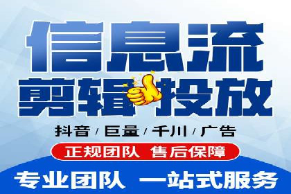 百度搜索推广案例解析：优化策略大揭秘
